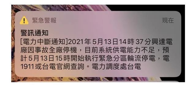 关于清关是否需要剪吊牌的探讨