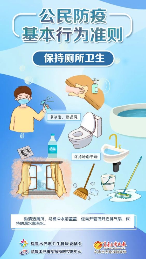 客房用品的使用应遵循