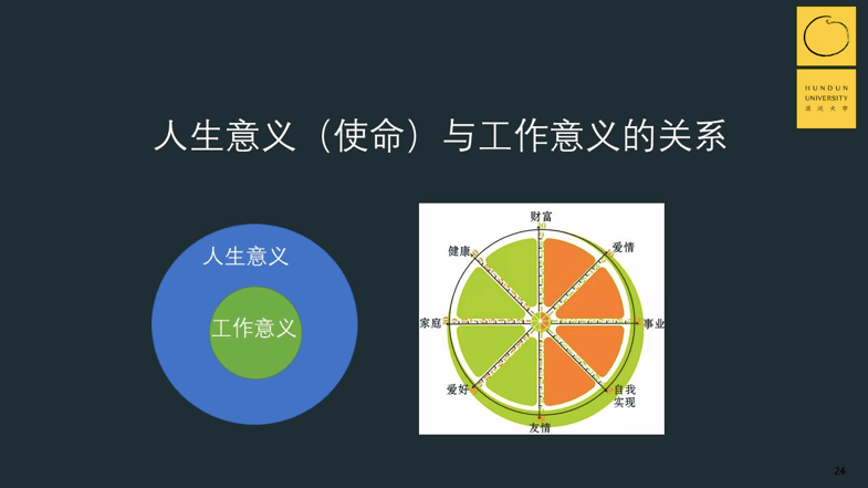 防爆工作什么意思