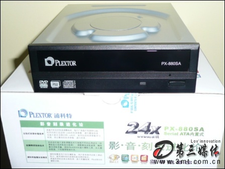 dvd刻录机在技术上比cd刻录机有哪些优势